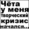 4elsi